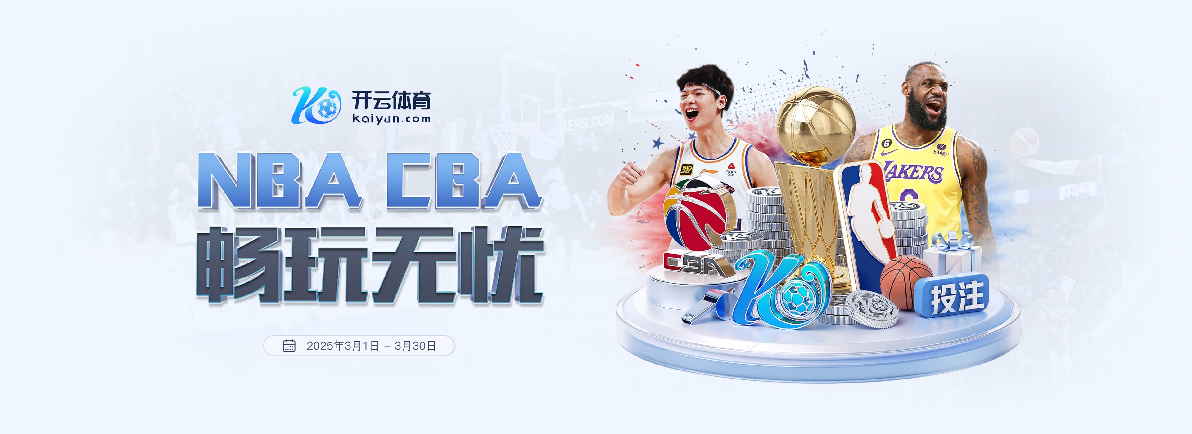 佩杜拉:卡利亚里边锋伊德里西表现出色,国米和那不勒斯对其有意